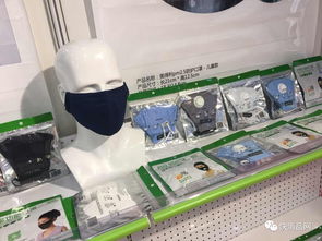 日用百貨商品交易會(huì) 脫穎而出的明星產(chǎn)品