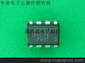 優(yōu)勢(shì)代理ST AT24C16存儲(chǔ)芯片 品質(zhì)保證與一站式采購(gòu)指南